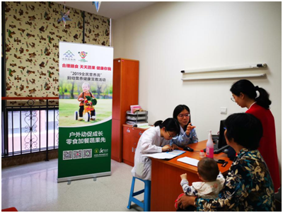 寶寶零食怎么選？重醫(yī)兒童醫(yī)院兒保科專家支招，營養(yǎng)健康全知道