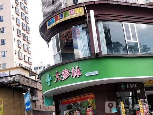 樂而優培訓中心與優樂互娛 賦能教育新體驗，開拓娛樂新境界