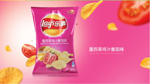 休閑時光的快樂伴侶 樂事薯片40g整箱批發，網紅追劇零食超值之選